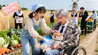 Girl who can talk to animals cures the CEO's dog, from that moment on, he falls in love with her!