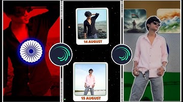 15 August special 🇮🇳💀 TREND 3D XML FILE in Alight motion PRESET💝 3D iCON EFFECT