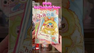 Celebrity Unboxing Baby Three Rabbit Returns #bunny #cute #blindbox #babythree #unboxing #unboxingvideoshort Profile
