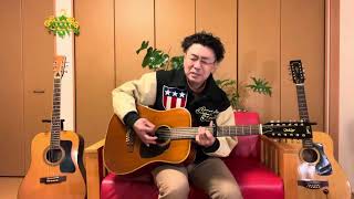 437 '70年頃の春日楽器製Kimberly T-16 - YouTube