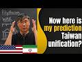 The US China Trade -TAIWAN HANDOVER WHAT NOBODY IS TELLING YOU | Prof. Jiang Xueqin