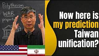 The US China Trade -TAIWAN HANDOVER WHAT NOBODY IS TELLING YOU | Prof. Jiang Xueqin