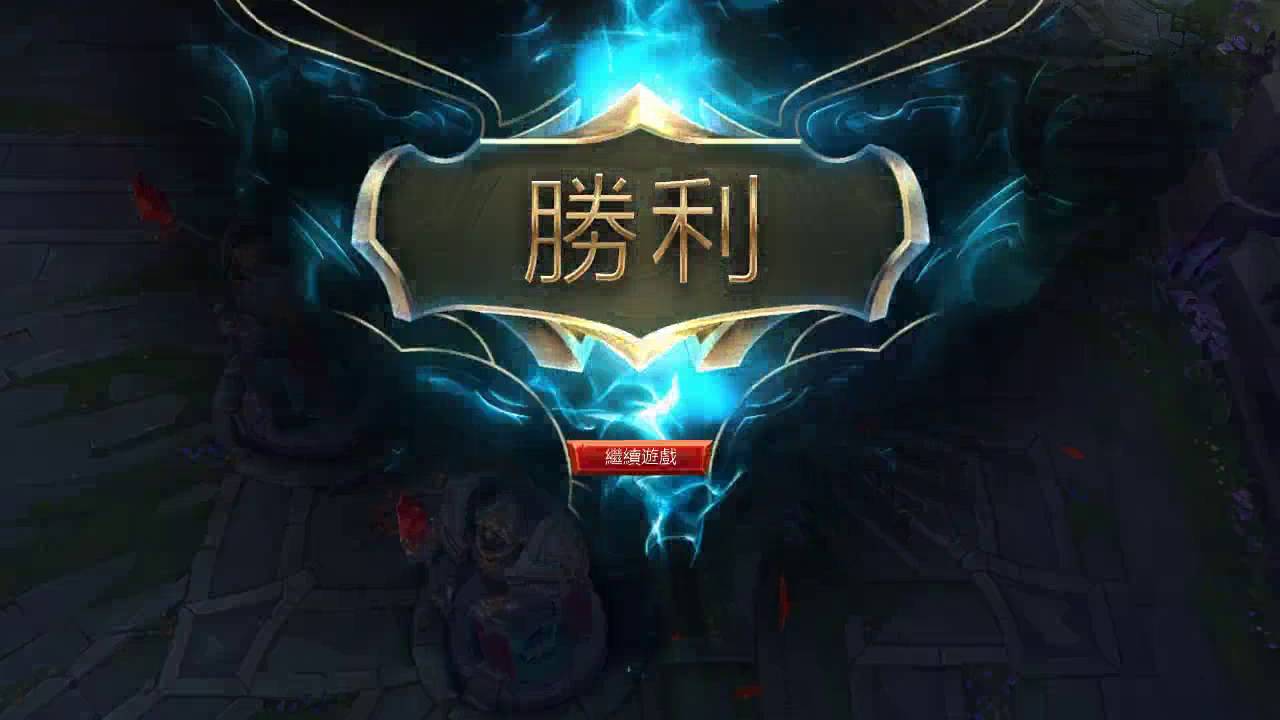 聯盟爽片 聯盟爽片002-3 055217