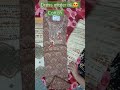 #trending #fashion #shortvideo #viral #dress #material