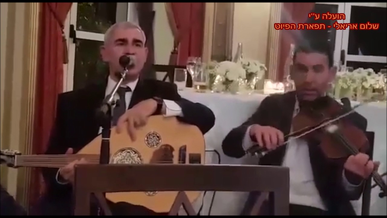 נורא אל נורא המוסיקאי משה חבושה