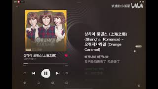 HarmonyOS 6.0.0.328 SP36 music interface adopts a new floating navigation bar design screenshot 3