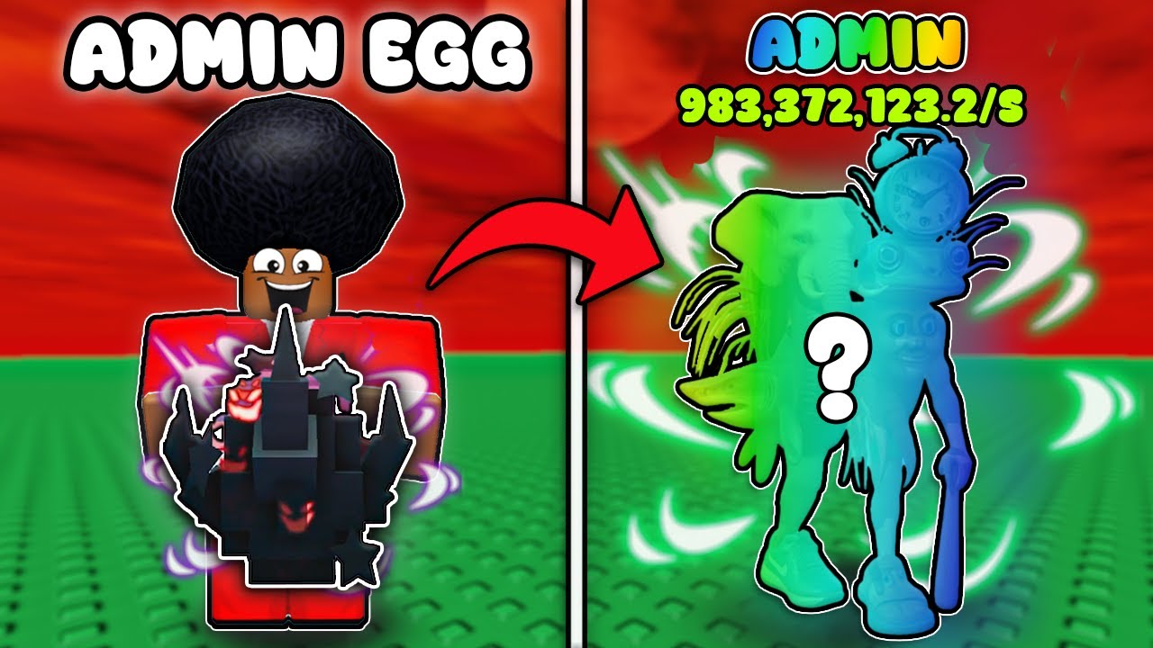 Открытие яиц администратора в Roblox Trade a Brainrot... (ОБНОВЛЕНИЕ: ЗЛОУПОТРЕБЛЕНИЯ В ОТНОШЕНИИ...