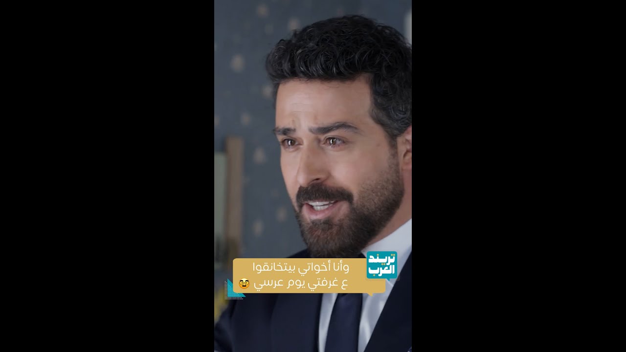مسلسل ليل | حنية نجم ع اخته هند