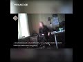 "ერთ- ერთი მთავარი ფიგურაც იქნება მერი პირდაპირ"-სუს-მა რიმა ოთარაშვილი დააკავა