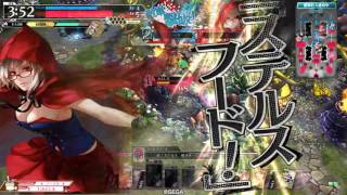 【wlw】このSSで、止めを!024(スカーレットAA3)字幕付き