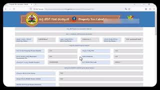 How to generate Property Tax challan of CMC Karnataka online
