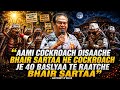 Karapurchya gavan vikhale lok haadun ghaatle jaalyaar Aamcho lokuy vikhalo jaatlo - Anthony D'silva.