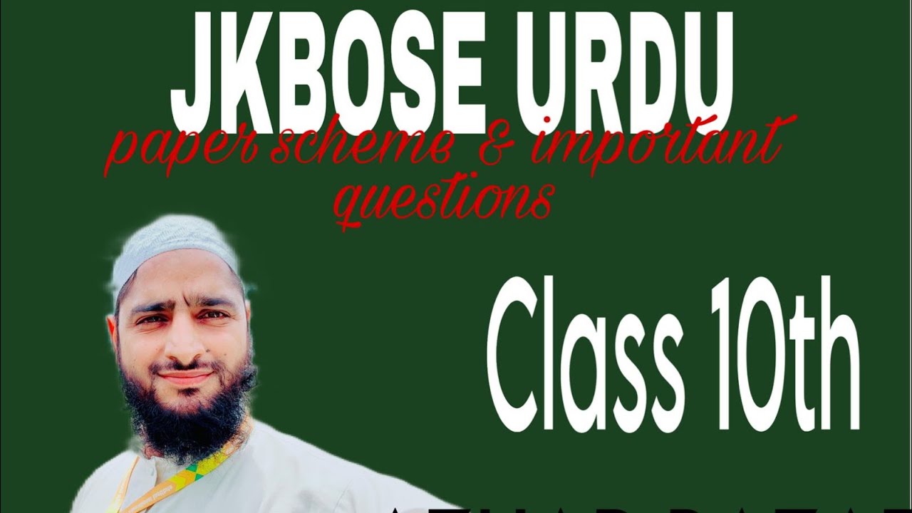 Urdu class 10th jkbose important Questions 