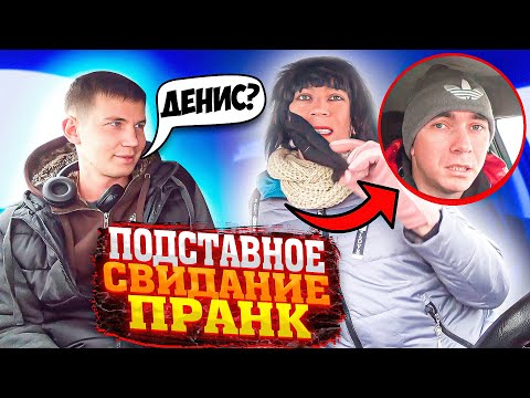 Свидания в машине ютуб Свидания в машине ютуб