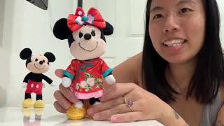 Disney nuiMOs Chinese New Year Collection Outfits screenshot 5