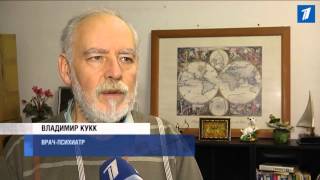 Видео Детям до 16. ЕС внедряет возрастные рамки для пользователей соцсетей (автор: МК-Эстония)