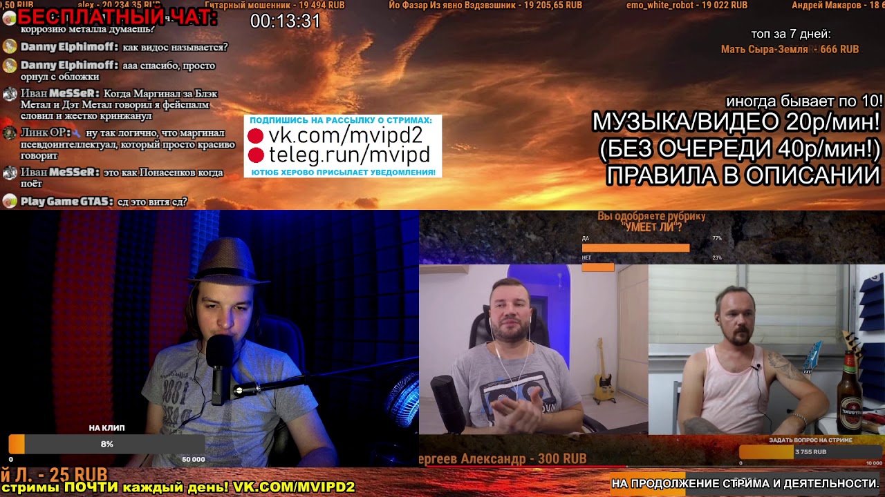 Гнилой район карина