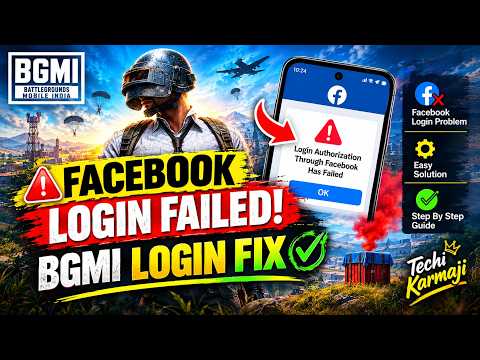 BGMI Facebook Login Problem 🔥 | Login Authorization Through Facebook Has Failed | Fix