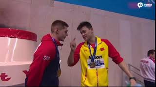 Sun Yang said to Britain's Duncan Scott: You loser, I am a winner.