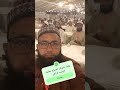 ulama tulaba ijtima || Hafiz Qari muneer || #Islamic #shorts shor