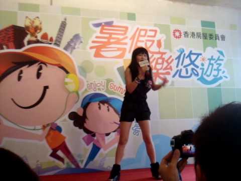 1/8/2010 梨木樹商場何紫慧 - chotto matte