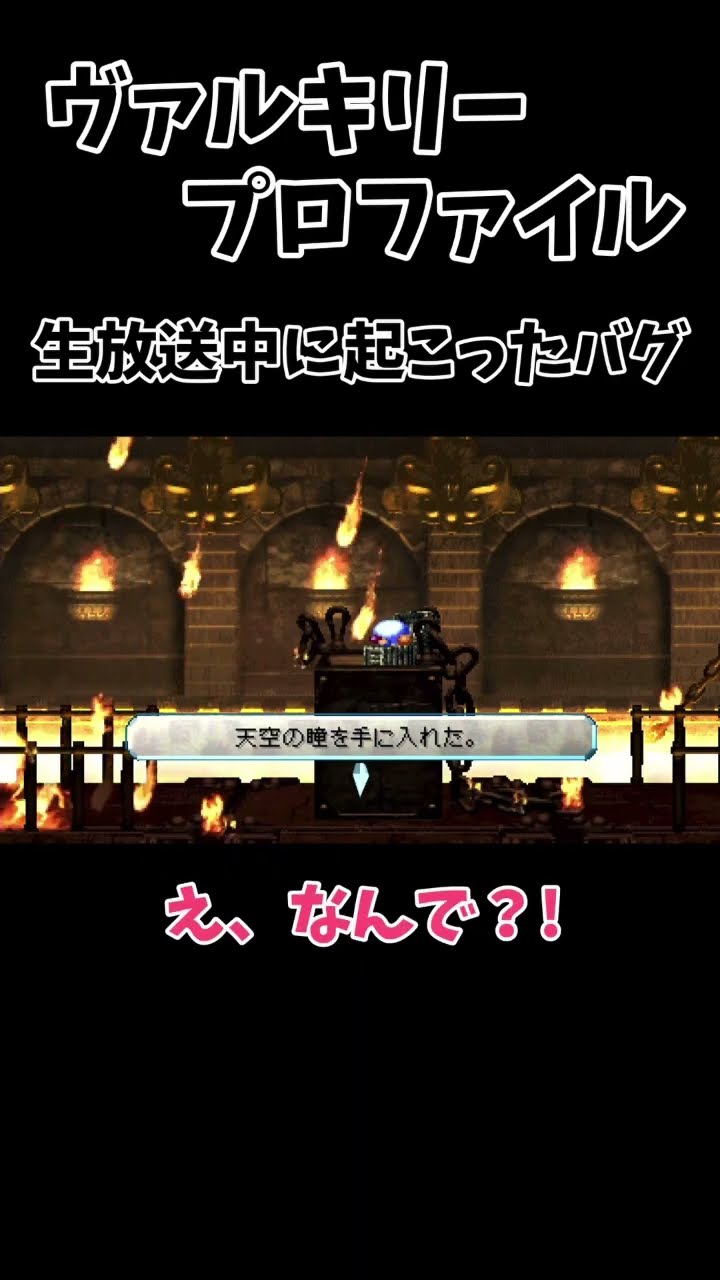 ねぇね。 - YouTube