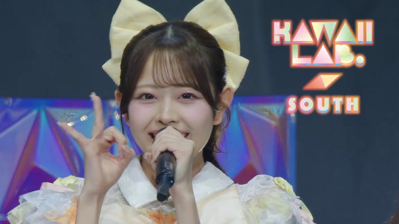 kawaii_kawauso_loveページ ライブ映像】まるっとピースでいいっちゃない？！/KAWAII LAB.SOUTH