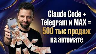 Инструкция по созданию нейропродавца