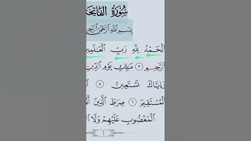 surah fatiha #محمودخليل #عبدالباسط #القارئ #daaraalguran #daaralecoran #lecoranalkarim #surah