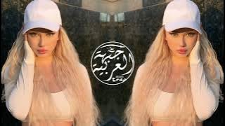 DON XHONI &  DHURATA DORA - Love LEJ ( Remix Sajad Mix ) Trend 2024