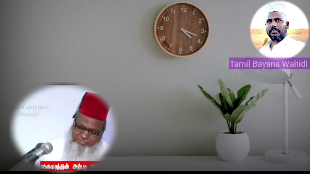 ஸலவாத்தின் அற்புதங்கள்-1