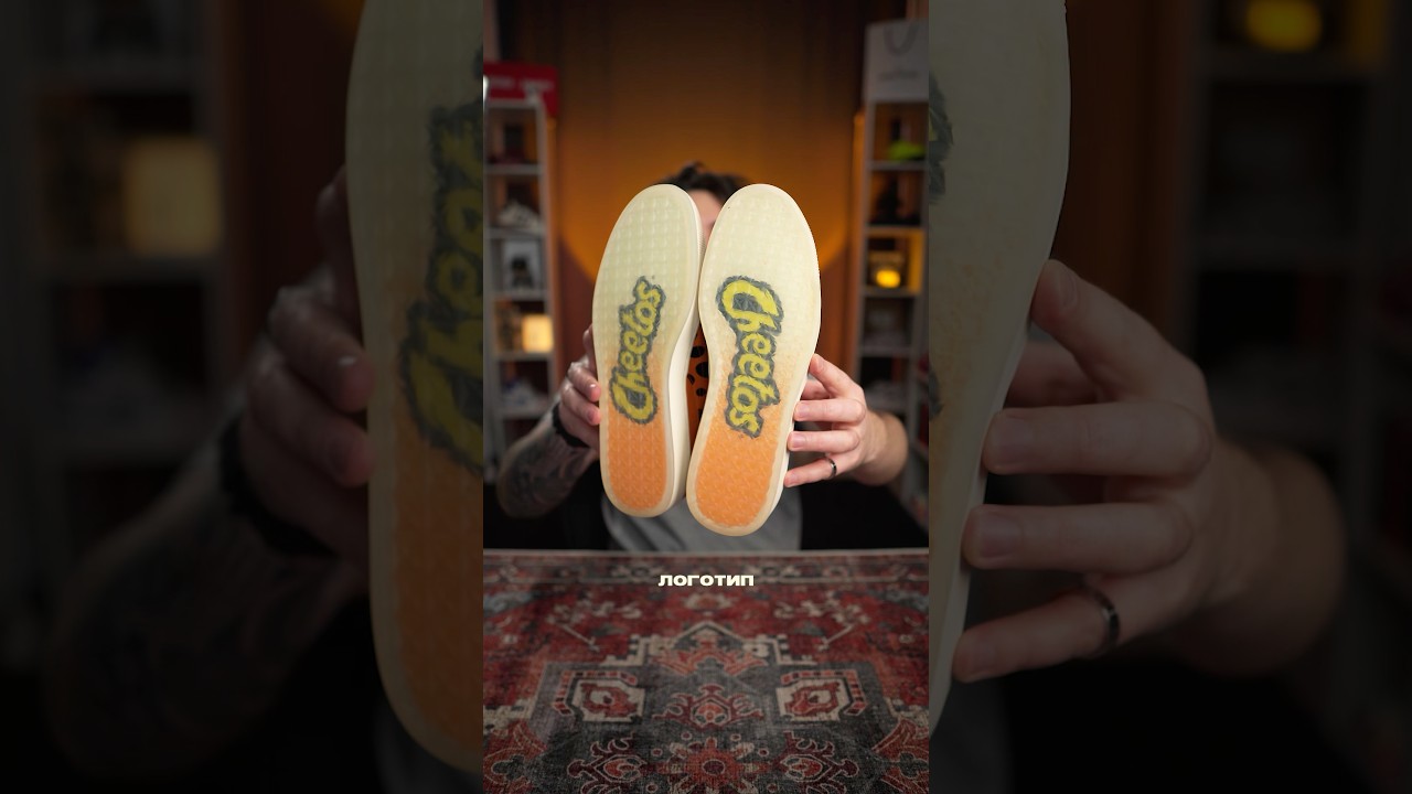 CHEETOS x PUMA Suede