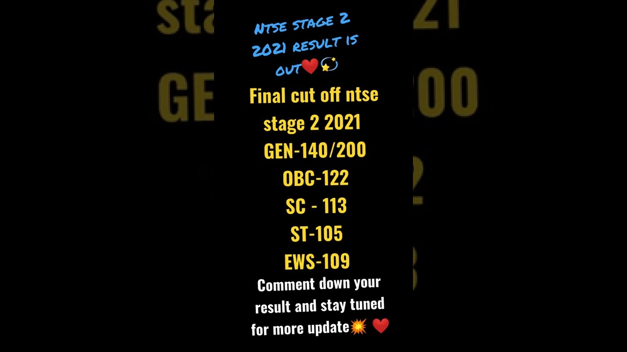 ntse stage 2 final cut off💥❤ntse result💫all the best❤🙏