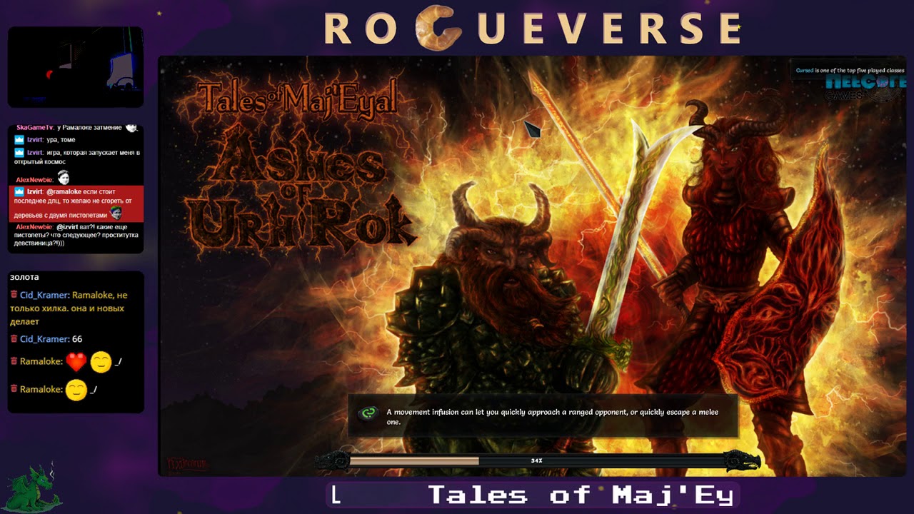 Rogueverse (Day 9) - Tales of Maj'Eyal (#1)