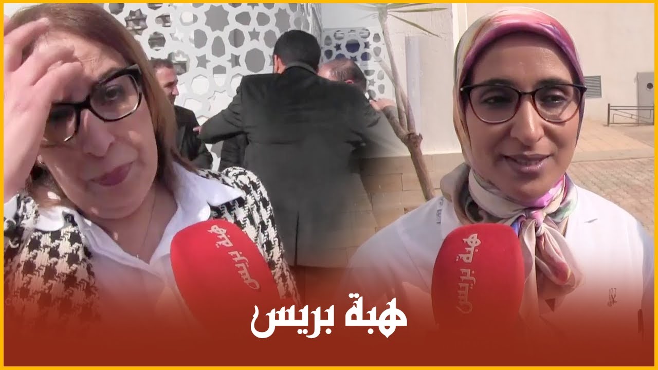 مشروع صحي ضخم يرى النور بعمالة ابن مسيك بالبيضاء