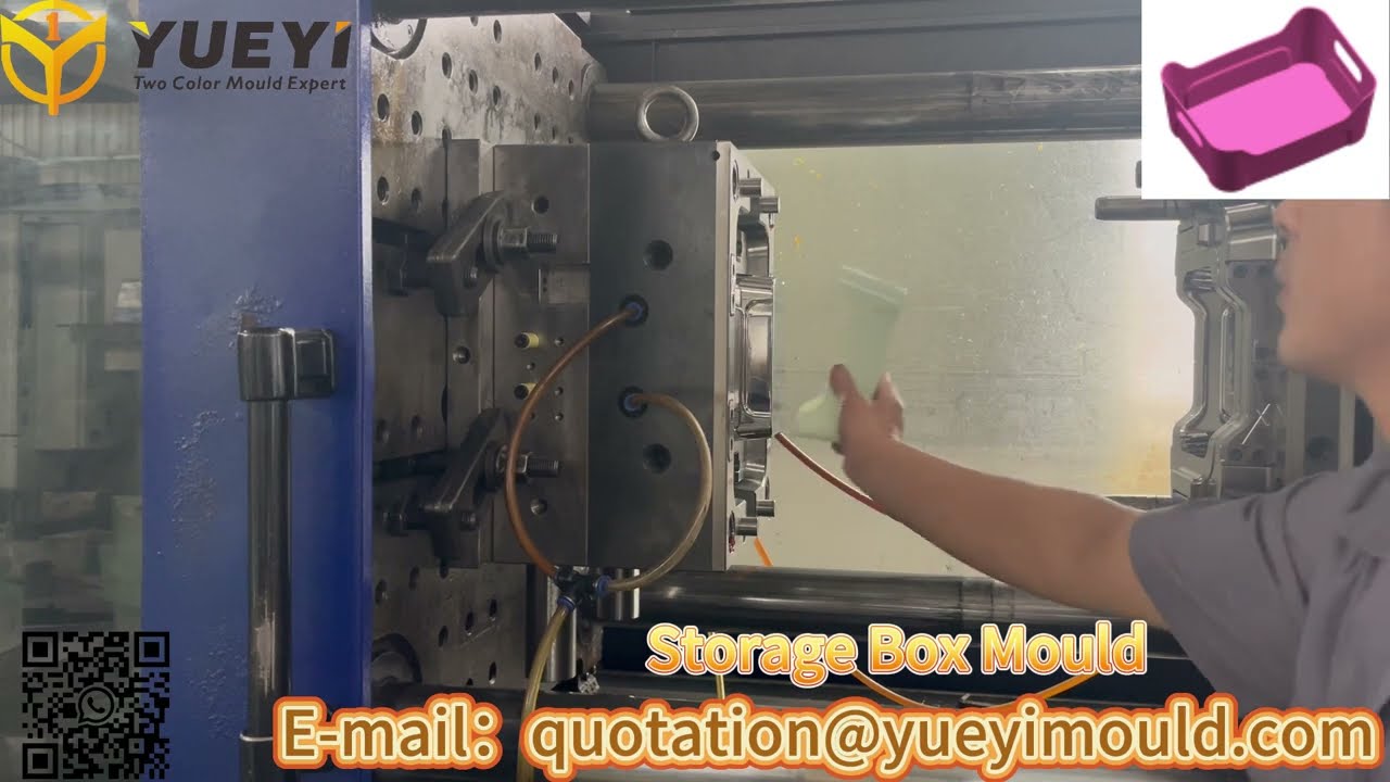 Storage Box Mould | YUEYI MOULD 