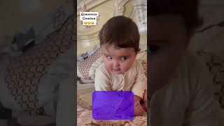 Оце сімейка🤣 #mammy #mybaby #детиприкол #приколысдетьми