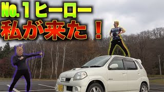 【僕のヒーローバカデミア】ピンチには必ず現れる正義の味方が次々と事故に遭うハプニング