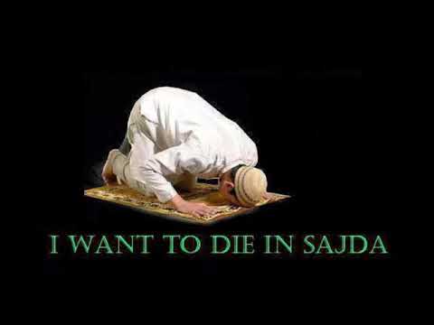 Nashidaa Worraa Rabiti Amanee 