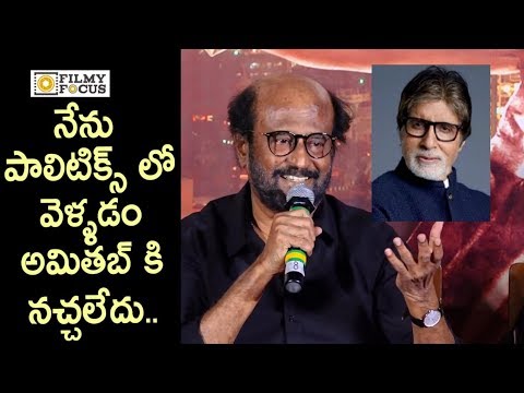 Rajinikanth Funny about Politics and Following Amitabh Bachchan @Darbar Trailer Launch