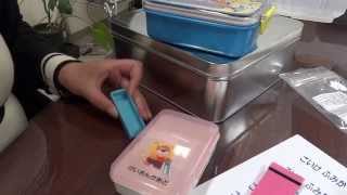 お名前スタンプ（1）