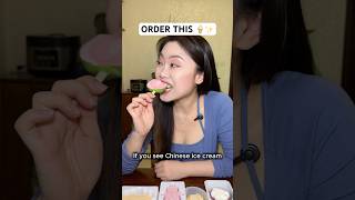 How To Shop Chinese Ice Cream Like A Pro Part 4