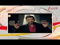 Morning Updates | সকালের সব গুরুত্বপূর্ণ খবর, সবার আগে | Zee 24 Ghanta | Live