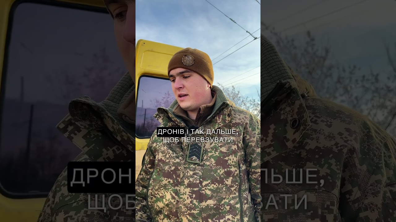 Відео Шиномонтажне обладнання та інструменти для 27-ої Печерської бригади НГУ 1
