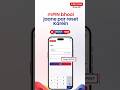 mPIN bhool jaane par asaan steps mein reset karein!