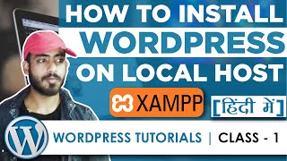 Details Install WordPress on localhost - Step By Step Guide | WordPress Tutorial | Class - 1 | DigiPIX News