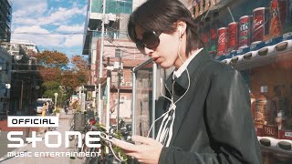 제이켠 (J'Kyun) X 마르코 (Marco) - good1ife MV
