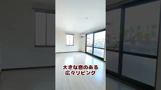 積水ハウスの戸建て賃貸住宅春岡３丁目貸家C　