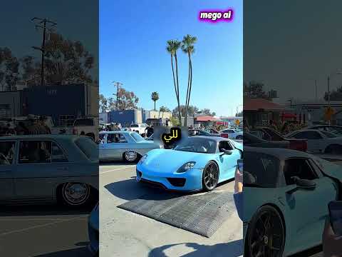 مطب ات تخو ف أي سواق 