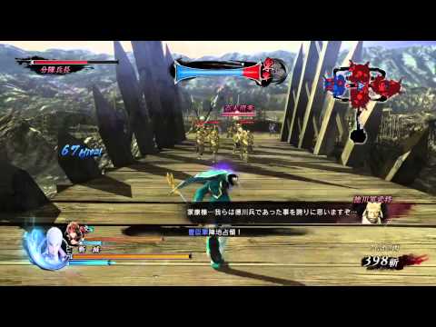 戦国BASARA4 皇　石田三成／真田幸村　天